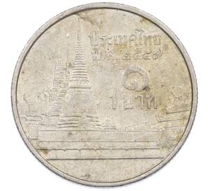 1 бат 2006 года (BE 2549) Таиланд — Фото №1