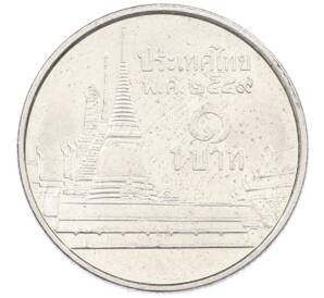 1 бат 2006 года (BE 2549) Таиланд — Фото №1