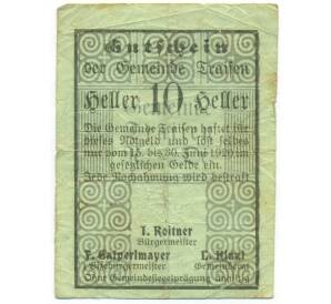 10 геллеров 1920 года Австрия — Трайзен (Нотгельд) — Фото №1
