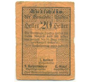 20 геллеров 1920 года Австрия — Трайзен (Нотгельд) — Фото №1