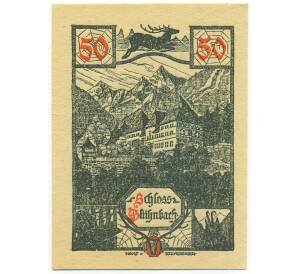 50 геллеров 1920 года Австрия — община Ланд-Верфен (Нотгельд) — Фото №1