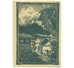 50 геллеров 1920 года Австрия — Верфен (Нотгельд) — Фото №1