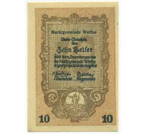 10 геллеров 1920 года Австрия — Верфен (Нотгельд) — Фото №2