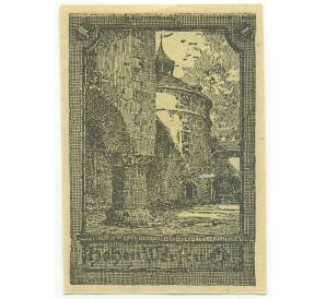 10 геллеров 1920 года Австрия — Верфен (Нотгельд) — Фото №1