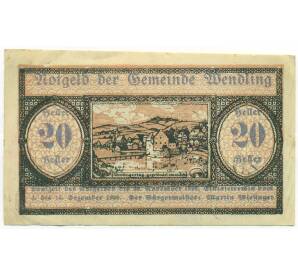 20 геллеров 1920 года Австрия — община Вендлинг (Нотгельд) — Фото №1