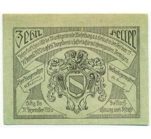10 геллеров 1920 года Австрия — Визельбург (Нотгельд) — Фото №2