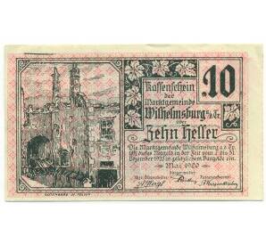 10 геллеров 1920 года Австрия — Вильгельмсбург (Нотгельд) — Фото №1