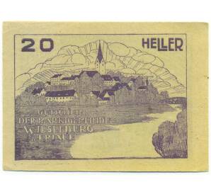 20 геллеров 1920 года Австрия — Визельбург-на-Эрлау (Нотгельд) — Фото №1
