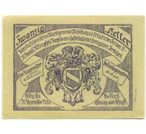 20 геллеров 1920 года Австрия — Визельбург-на-Эрлау (Нотгельд) — Фото №2