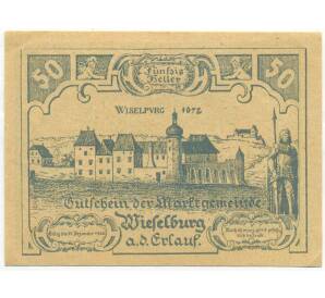 50 геллеров 1920 года Австрия — Визельбург-на-Эрлау (Нотгельд) — Фото №1
