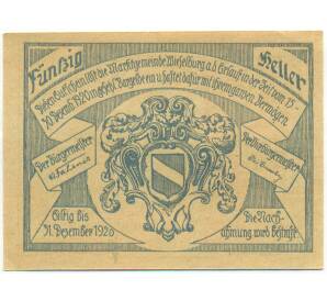 50 геллеров 1920 года Австрия — Визельбург-на-Эрлау (Нотгельд) — Фото №2