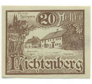 20 геллеров 1920 года Австрия — община Лихтенберг (Нотгельд) — Фото №1