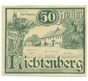 50 геллеров 1920 года Австрия — община Лихтенберг (Нотгельд) — Фото №1