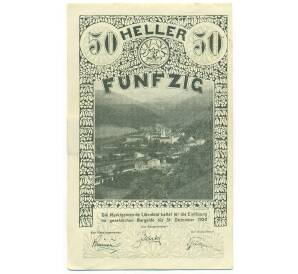 50 геллеров 1920 года Австрия — Лилиенфельд (Нотгельд) — Фото №1
