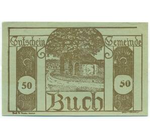 50 геллеров 1920 года Австрия — община Бух (Нотгельд) — Фото №1