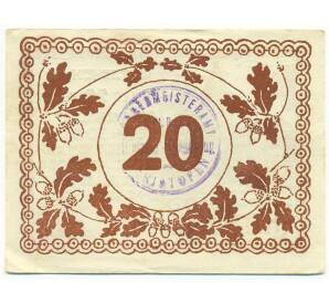 20 геллеров 1920 года Австрия — община Кристофен (Нотгельд) — Фото №2