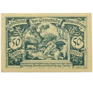50 геллеров 1920 года Австрия — община Дессельбрунн (Нотгельд) — Фото №1