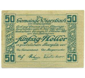 50 геллеров 1920 года Австрия — община Дирсбах (Нотгельд) — Фото №2