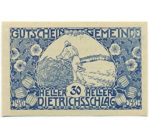 30 геллеров 1920 года Австрия — община Дитрихсшлаг (Нотгельд) — Фото №1