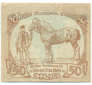 50 геллеров 1920 года Австрия — Вельс (Нотгельд) — Фото №2