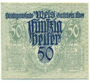 50 геллеров 1920 года Австрия — Вельс (Нотгельд) — Фото №1