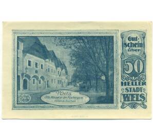 50 геллеров 1920 года Австрия — Вельс (Нотгельд) — Фото №1