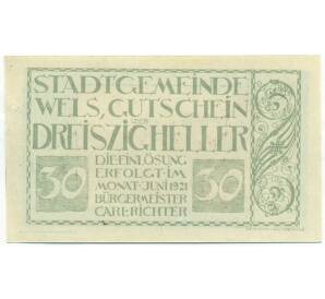 30 геллеров 1921 года Австрия — Вельс (Нотгельд) — Фото №1