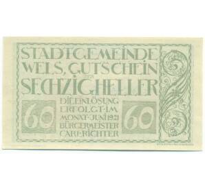 60 геллеров 1921 года Австрия — Вельс (Нотгельд) — Фото №1