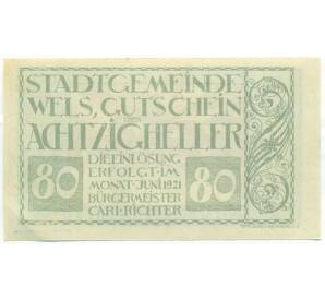 80 геллеров 1921 года Австрия — Вельс (Нотгельд) — Фото №1
