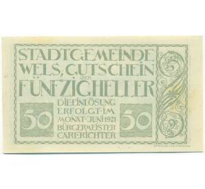 50 геллеров 1921 года Австрия — Вельс (Нотгельд) — Фото №1