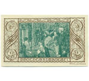 90 геллеров 1921 года Австрия — Вельс (Нотгельд) — Фото №2