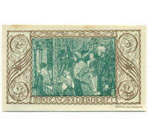 90 геллеров 1921 года Австрия — Вельс (Нотгельд) — Фото №2