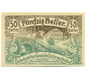 50 геллеров 1920 года Австрия — Унтервайтерсдорф (Нотгельд) — Фото №1