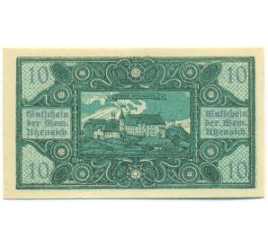 10 геллеров 1920 года Австрия — Утценайх (Нотгельд) — Фото №1