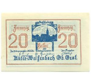 20 геллеров 1920 года Австрия — Унтер-Вайсенбах (Нотгельд) — Фото №1