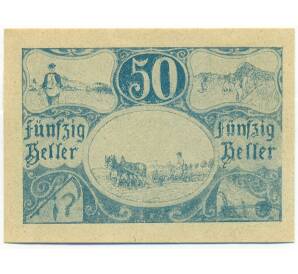 50 геллеров 1920 года Австрия — Дитрихсшлаг (Нотгельд) — Фото №1