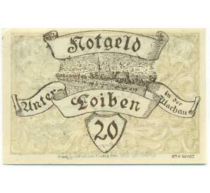 20 геллеров 1920 года Австрия — Унтер-Лойбен (Нотгельд) — Фото №1