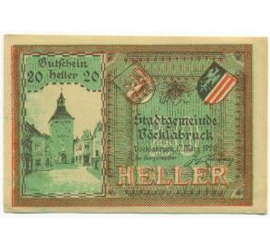 20 геллеров 1920 года Австрия — Феклабрукк (Нотгельд) — Фото №1