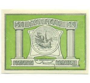 50 геллеров 1920 года Австрия — Трайзен (Нотгельд) — Фото №2