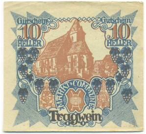 10 геллеров 1920 года Австрия — Трагвайн (Нотгельд) — Фото №1