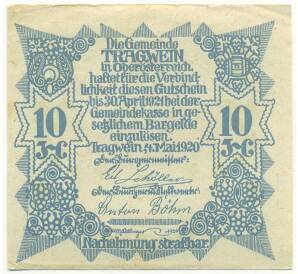 10 геллеров 1920 года Австрия — Трагвайн (Нотгельд) — Фото №2