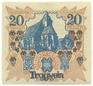 20 геллеров 1920 года Австрия — Трагвайн (Нотгельд) — Фото №1