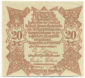 20 геллеров 1920 года Австрия — Трагвайн (Нотгельд) — Фото №2