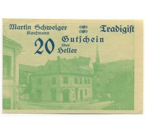 20 геллеров 1920 года Австрия — Традигист (Нотгельд) — Фото №1
