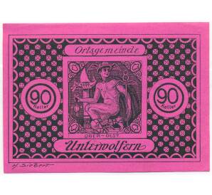 90 геллеров 1920 года Австрия — Унтервольферн (Нотгельд) — Фото №1