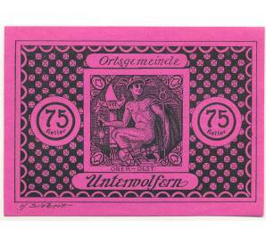 75 геллеров 1920 года Австрия — Унтервольферн (Нотгельд) — Фото №1