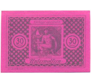 30 геллеров 1920 года Австрия — Унтервольферн (Нотгельд) — Фото №1