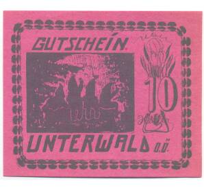 10 геллеров 1920 года Австрия — Унтервальд (Нотгельд) — Фото №1