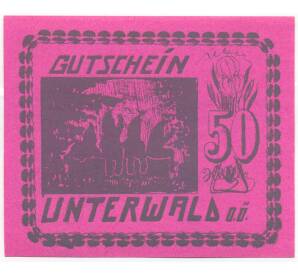50 геллеров 1920 года Австрия — Унтервальд (Нотгельд) — Фото №1