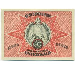 90 геллеров 1920 года Австрия — Унтервальд (Нотгельд) — Фото №1